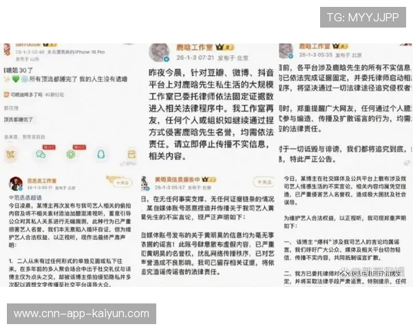 大连队最后一分钟丢球，全场陷入死寂