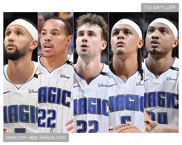 奥兰多魔术年轻阵容的潜力何时兑现成疑问