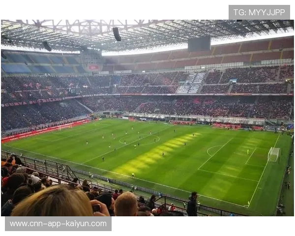 圣西罗若成为城市景观,球迷文化将影响下一代 圣西罗若成为城市景观,球迷文化将影响下一代