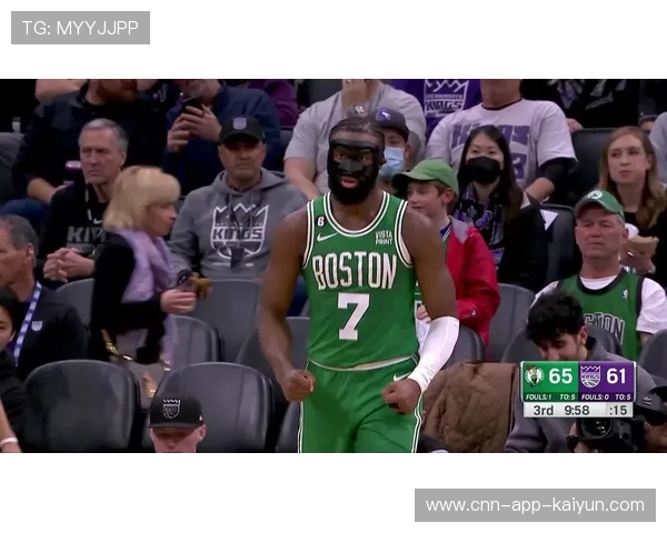 凯尔特人连续限制对手得分