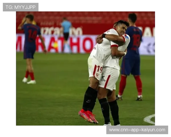 塞维利亚—科恩突破后倒三角造成混乱