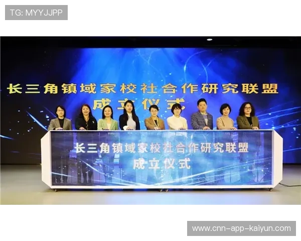 赛事合作：联盟与赞助商联合推出社区联动活动，社区联盟英文