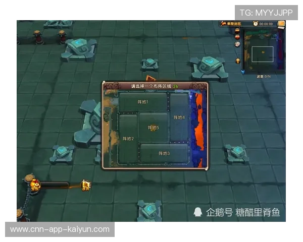 StarCraft II老将对阵AI：微操时代的终极较量