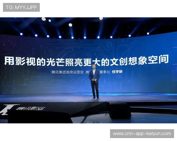 体育IP影视化尝试，俱乐部文化被放大传播