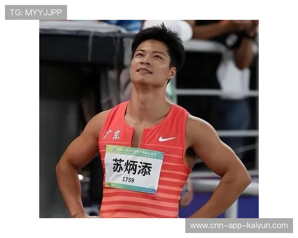 苏炳添起跑爆发力再次成为课堂示范 苏炳添起跑爆发力再次成为课堂示范